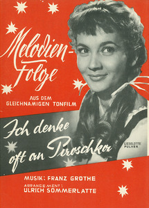 Ich denke oft an Piroschka (1955)